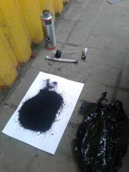 Взрывчатка