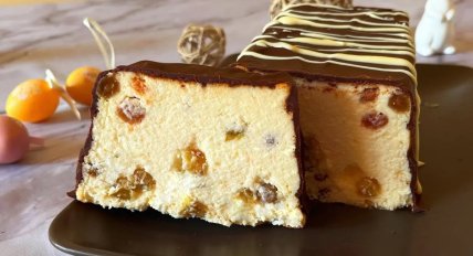 Львовский сырник