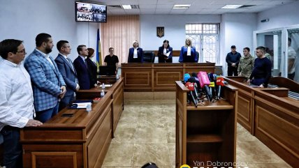 Засідання суду у справі вбивства на фунікулері