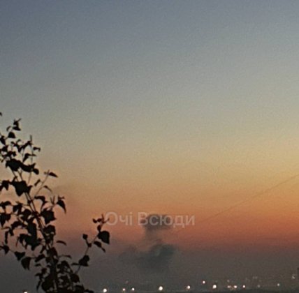 Дим після вибуху у Запоріжжі 9.10.2026