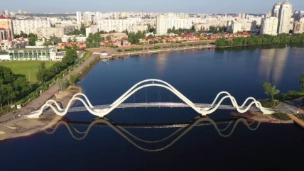 Міст-хвиля в Києві