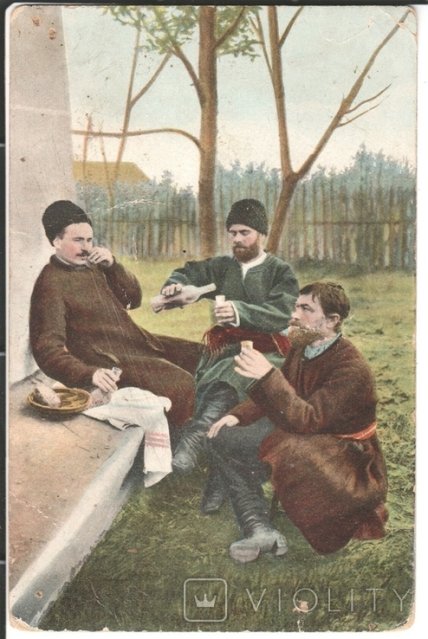 Могорич листівка