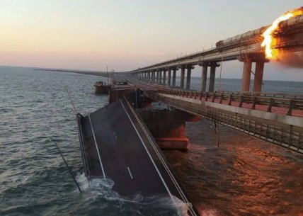 Крымский мост после взрыва в 2022 году
