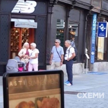 Юрій Бойко з ОПЗЖ - депутата під час війни в Україні помітили у Чехії