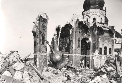 Успенський собор у 1941