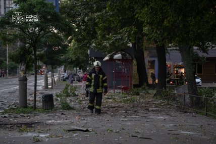 Россия атаковала Киев 29.09.2026, последствия