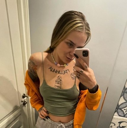 Ирина Волкова фото 1