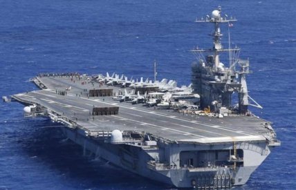 Як виглядає авіаносець George Washington