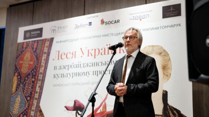 Владимир Лавренчук