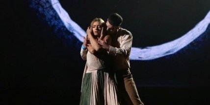 Танцы со звездами