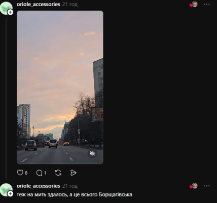 Фотографии облаков в виде гор