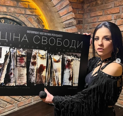 ольга лізгунова зараз