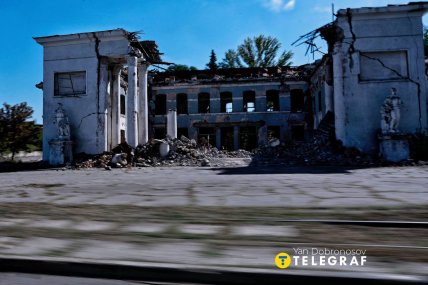 Руйнування в Дружківці