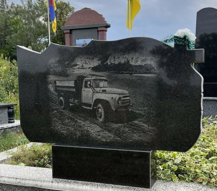 могили на Хмельниччині фото