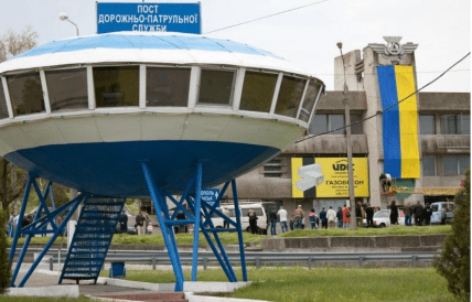 Місто Василівка