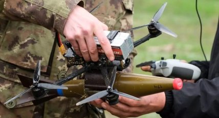 FPV-дрон