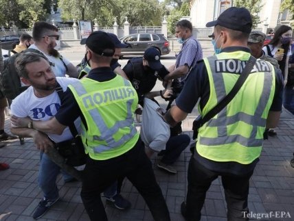 Митинг под Верховной Радой 17.07.2020
