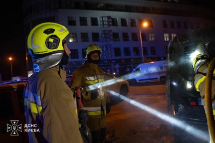 Росія атакувала Київ 5.10.2026, наслідки