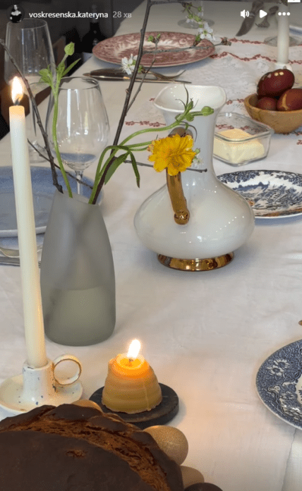 сервированный стол