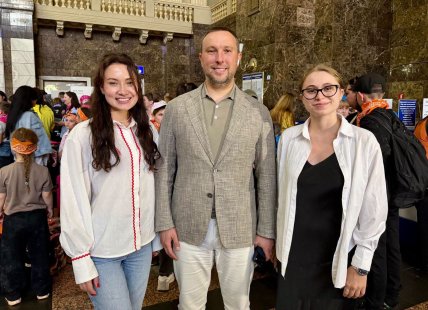 Владислав Бельбас