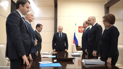 Резиденція Путіна у Валдаї