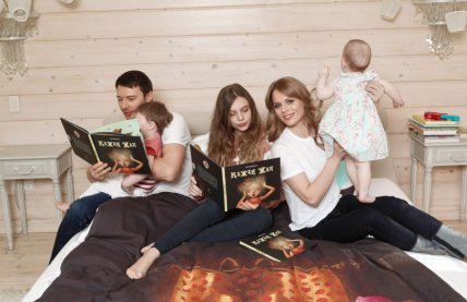 Владимир Локотко и Оля Фреймут с детьми