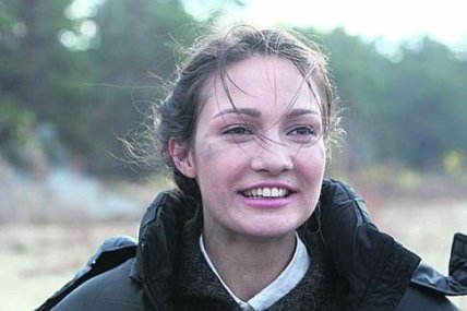 евгения брик