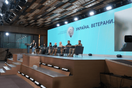 АНТИТЕЛА Тарас Тополя