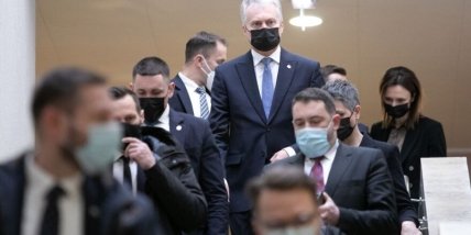 Гитанас Науседа