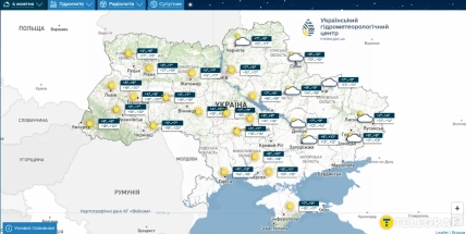 Прогноз погоди 4 жовтня