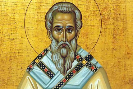 Что можно и нельзя делать 24 августа