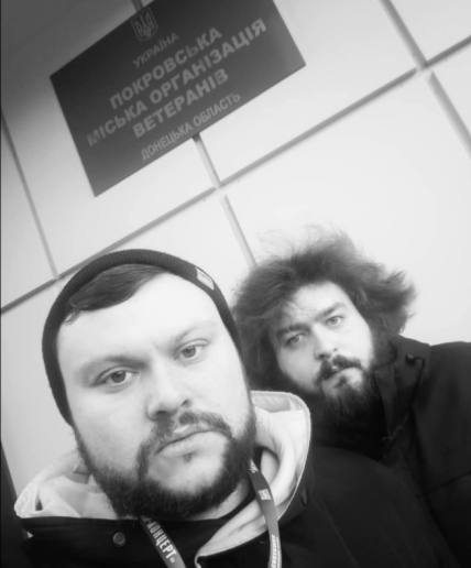 веня и дамницкий в юности