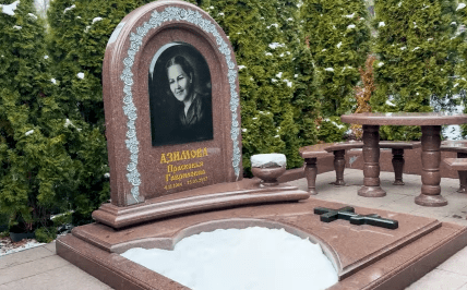 Леонід Черновецький могила матері