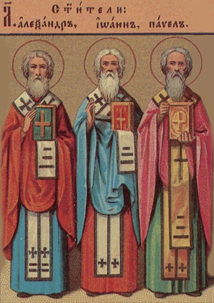 Що можна і не можна робити 30 серпня