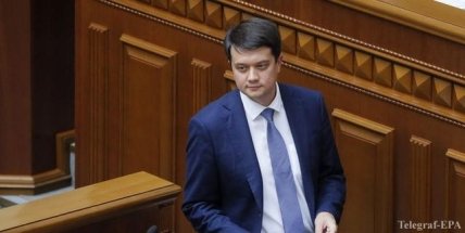 Дмитрий Разумков