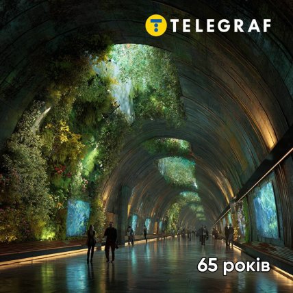 Метро в Киеве спустя 65 лет