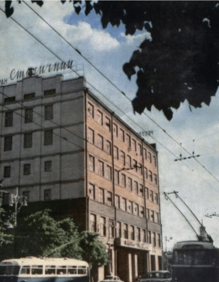 Ресторан Столичный в Киеве