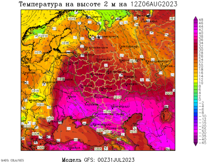 Погода в Європі 6 серпня 2023, температура повітря