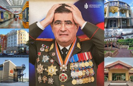 Валерій Капашин