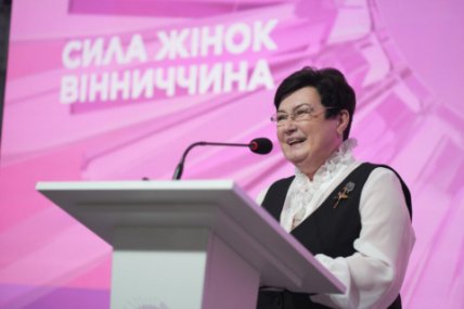 Светлана Войцеховская