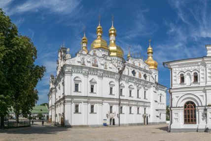 Успенський собор до атаки Росії