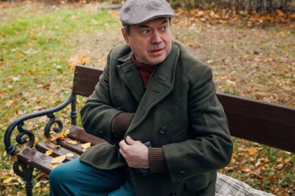 Ступка где сейчас