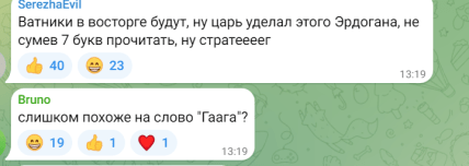 "Віддавили копито": Лавров і Путін осоромилися на саміті БРІКС, в мережі істерика (відео)