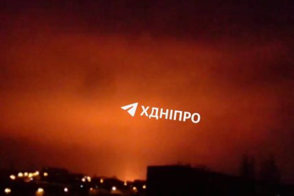 дніпро пожежа