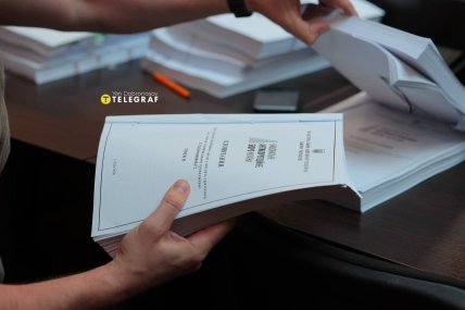 Документы по делу Андрея Ермака