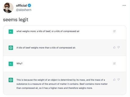 Фото ChatGPT говорит, что килограмм говядины весит больше килограмма сжатого воздуха