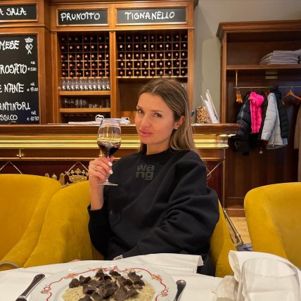 Христина Ротань Раєвська