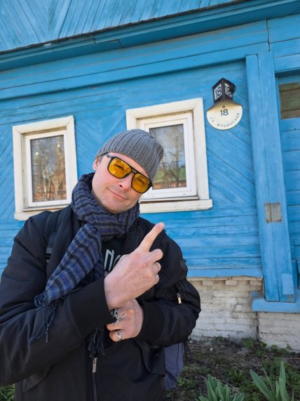 Илья Носков