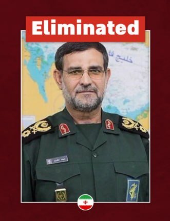 Алірезі Тангсірі