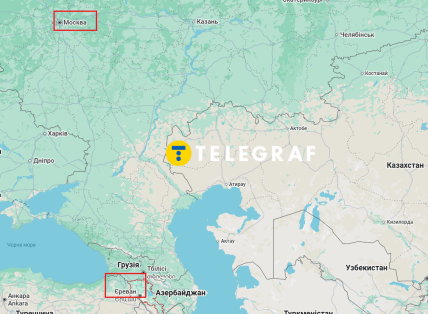 Москва и Ереван на карте